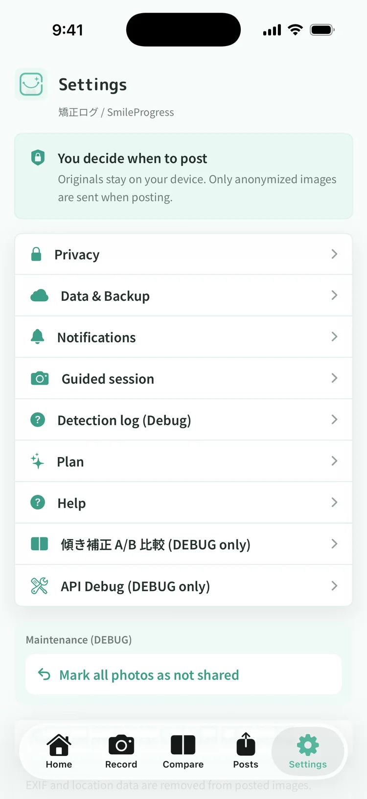 The Settings tab list